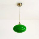 쉐이드그린(Shade Green)