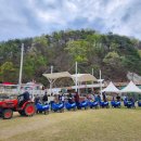 칠봉 농촌체험 휴양마을 이미지