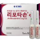 킴스스포츠 이미지