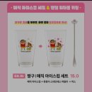 보배반점 군산수송점 이미지