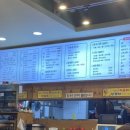 천하일미김밥집