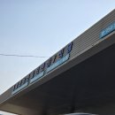 농산물직판장 이미지