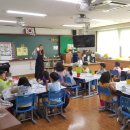 경포대초등학교 이미지