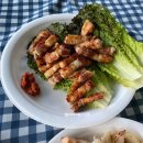 특별해짐 이미지