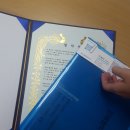 (주)아이티그린 이미지