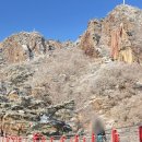 대둔산관광호텔 | 대둔산 케이블카 산행 완전정복 / 초보도 가능한 코스&amp;팁 정리! (대둔산 자본주의 산행)