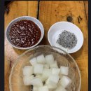 삼삼구이통닭 이미지