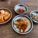 마마국밥 티스토리