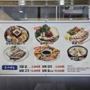 98도씨 광주화정염주점