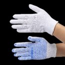 (주) 일신마트 이미지