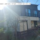 단독주택·창고시설 신축