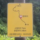 대밭민박 이미지