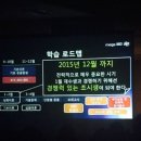 메가엠디 토크콘서트 후기 :)
