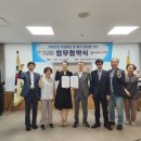 사)안양시장애인단체총연합회 이미지