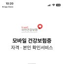 연세정재활의학과의원
