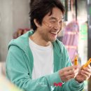 프로젝트신 | 신사장 프로젝트 후기 사이다 맛집 아들 범인 배후 누구