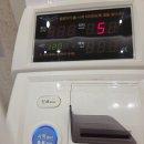 옥포신세계연합의원 이미지