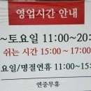 현충원로4 이미지