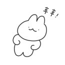 청해탕 이미지