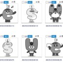 서울사이버대학교산학협력단
