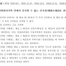 토지무도장 이미지