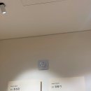 어바인피부과의원 이미지