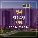 효령가스