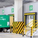 스타물류 이미지