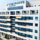 우리들사랑요양병원 이미지