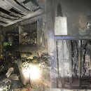 하모리-48 이미지