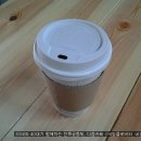화본마을마중
