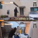 신당4로-12 이미지