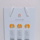 공주농산물가공영농조합법인 네이버블로그