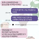 해명수산 이미지