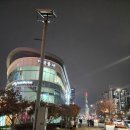 팔도청과건어물