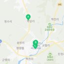 로얄자동차정비공업사 이미지