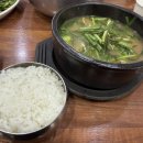 기장오거리돼지국밥 이미지