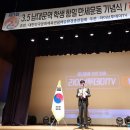 예술만세