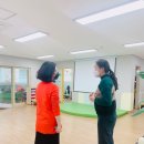 트루엘어린이집 이미지