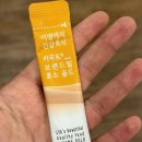 먹골로데오김밥 | [내피돈산] 묵동 먹골로데오김밥 후기