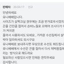 김포한강2로-L 이미지