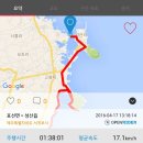 표선해변 인증센터 이미지