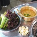 우리조운약국 | 문래역 맛집 추천｜송원마포돼지갈비 회식·술집으로 좋은 노포