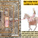 공주-44 이미지