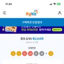 시장잔치국수