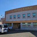 양산면민회관 이미지