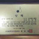 유성볼링클럽