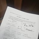 풍암약국 이미지