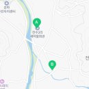 사호2리마을회관 이미지