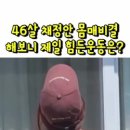 라온무용학원 이미지